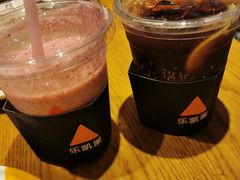 可乐-乐凯撒披萨(正佳广场店)