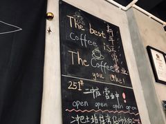 -251#coffee roasters(沿河东路店)