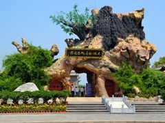 -大槐树寻根祭祖园