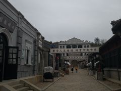-清风小镇闯关东影视基地