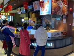 -天美汇鸡翅包饭(来福士广场店)