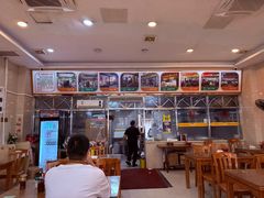-老牌依强牛肉店(达道总店)