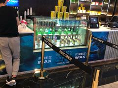 -万象影城(石家庄万象城IMAX激光店)