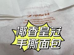 -多乐之日(富力城店)
