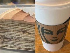 -星巴克臻选(外滩中心店)