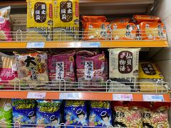 -银座商城(玉函店)