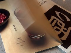 -半山腰·云南菜(侨福芳草地店)