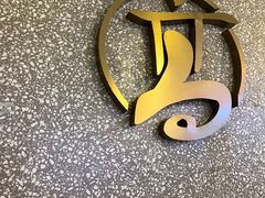 -重庆高老九火锅(万象城店)