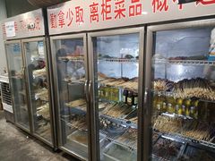 -XX麻辣烫(八里小区直营店)