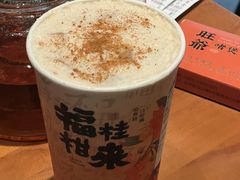 -旺爷砂锅·茶作(国贸城店)