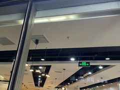 -潇湘阁(望京SOHO店)