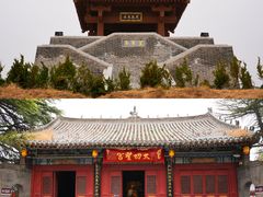 -函谷关历史文化旅游区