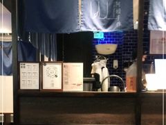 -阿嬷手作(南宁百盛印象城店)