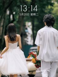 -时光印记婚纱摄影工作室·原创定制
