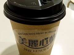 -美丽心情蛋糕(江苏路店)