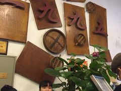 -老班长手工灌汤包老店(东山店)