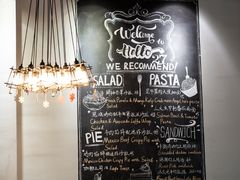 -HELLO 27 意面·沙拉·帕尼尼