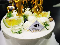 -逸绮瑶澜Miss Mousse Cake蛋糕(三里屯SOHO店)