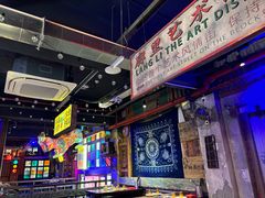 -水巷子·巴掌腰片重庆火锅(云纺店)