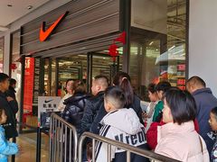 -首创奥特莱斯(西安店)
