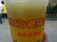 IMG_20120606_170123-马拉桑果汁(龙头路总店)