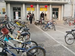 门面-北京大学-学五食堂