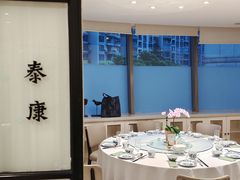 -漢舍中国菜馆(889广场店)