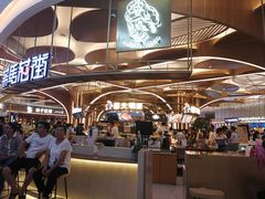 -茶马花街(城西银泰城店)