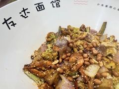 -友达面馆(广州总店)