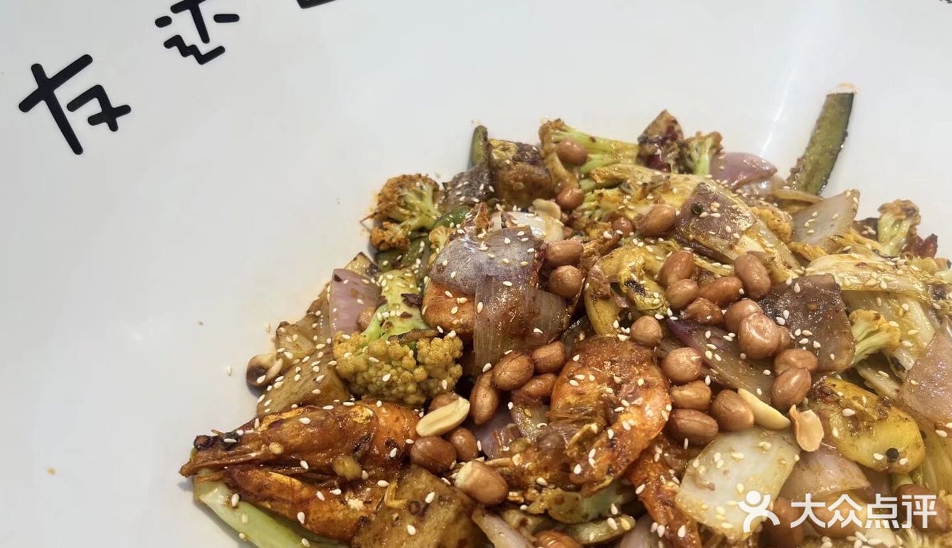 春天来了，天气晴朗，出来逛逛顺便觅食放松心情