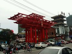 -蜀九香火锅(彩虹店)
