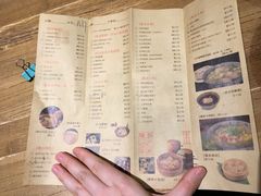 -新梅华·茶点餐厅(欧尚店)