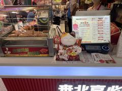 -见味花甲(合生汇店)