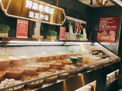 自助取餐区-一绪に寿喜烧(荟聚店)