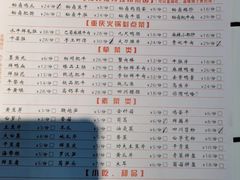 -巴卤社老火锅(财富店)