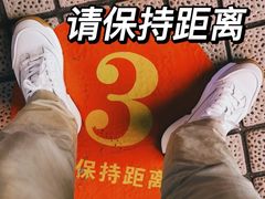 -信兴电器(国贸店)