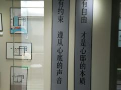 -心邸·庆宴(雅宝城店)