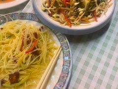 -三益轩(民生店)