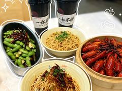 -靓靓蒸虾·头牌蒸虾(沙湖旗舰店)