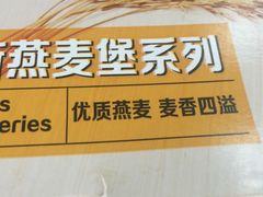 -肯德基(孝陵卫地铁站店)