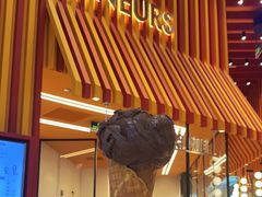 -LUNEURS月乐诗·法式冰淇淋(北外滩来福士广场店)