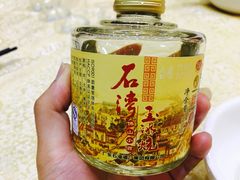 -联邦酒楼