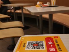 -麦当劳(厦门思明路店)