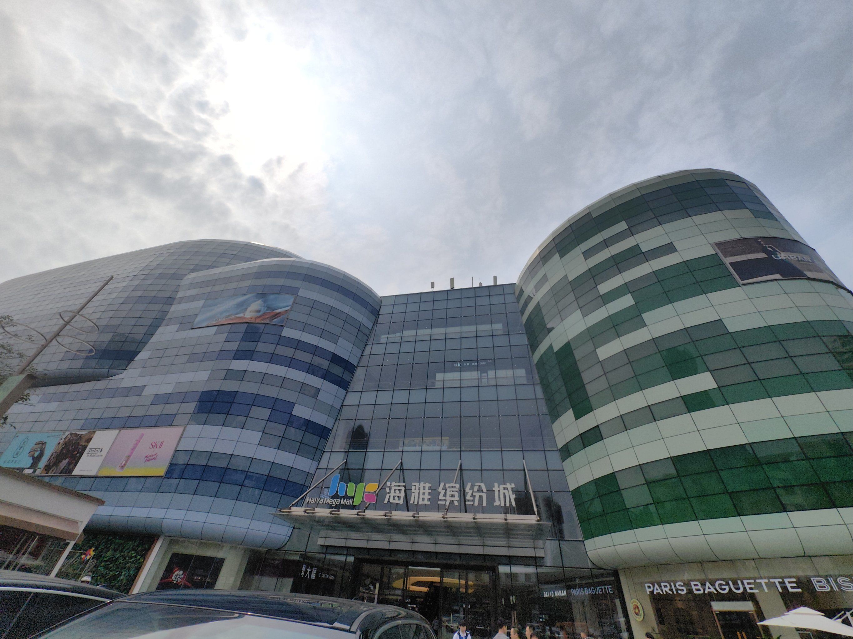 听劝|若不是闲得发慌,🙅不要来海雅缤纷城