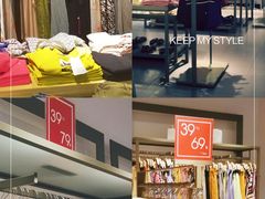 -URBAN REVIVO(北京斯普瑞斯奥特莱斯店)