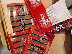 -Olé精品超市(天汇广场店)