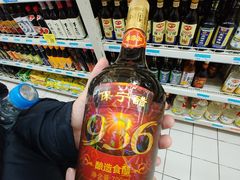 -王浩儿纪六孃甜皮鸭(东大街店)
