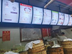 -清泉阁包子饺子·刀削面(五一店)