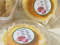 -泸溪河桃酥(西直门凯德店)