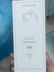 -武汉五洲整形外科医院